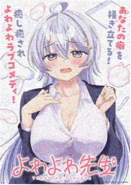 莫斯科行动