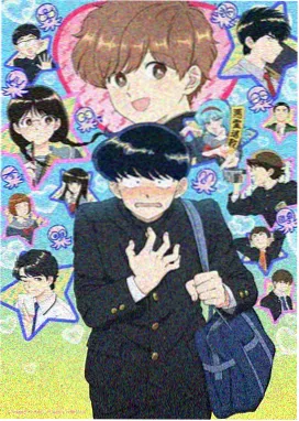 盗梦空间